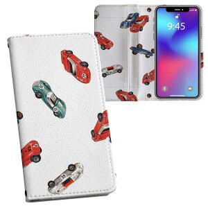 Xperia 1 VII SO-51F / SOG15 / QX-FS44 共通対応 内側プリント so51f 対応 ケース カバー 手帳型 マグネット式 ピタッと閉まる レザーケース カード収納 ポケット 012278 車 ミニカー 柄