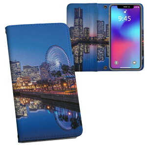 iPhone11 Pro 5.8C` p iphone11pro ACtH softbank docomo au ʃvg \   X}z Jo[ U[ P[X 蒠^Cv tbv _CA[ ܂ v tfUC 012280 ϗ