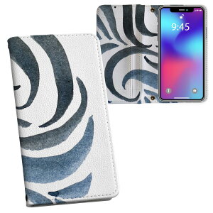 iPhone11 6.1C` p iphone 11 ACtH softbank docomo au ʃvg \   X}z Jo[ U[ P[X 蒠^Cv tbv _CA[ ܂ v tfUC 012281 Vv