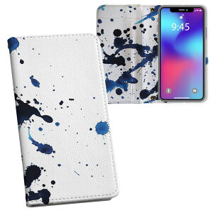 Xperia 1 IV SO-51C / SOG06 / A201SO ʑΉ vg so51c Ή P[X Jo[ 蒠^ }Olbg s^bƕ܂ U[P[X J[h[ |Pbg 012282 yCg@@
