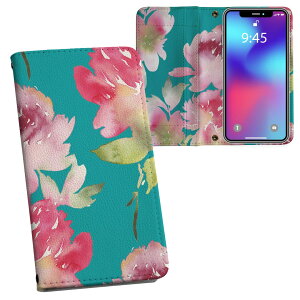 iPhone11 Pro 5.8インチ 専用 iphone11pro アイフォン softbank docomo au 両面プリント 裏表 内側 内面 スマホ カバー レザー ケース 手帳タイプ フリップ ダイアリー 二つ折り 革 フルデザイン 012287 花