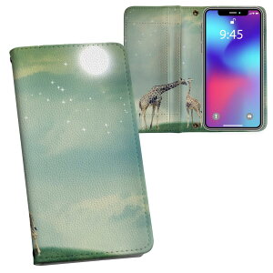 iPhone11 6.1C` p iphone 11 ACtH softbank docomo au ʃvg \   X}z Jo[ U[ P[X 蒠^Cv tbv _CA[ ܂ v tfUC 012289 @