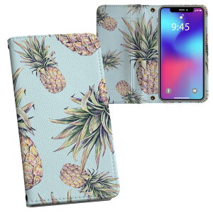 AQUOS sense9 p 蒠^P[X SH-53E / SHG14 / SH-M29 ʑΉ vg P[X Jo[ sh53e Ή P[X Jo[ 蒠^ }Olbg s^bƕ܂ U[P[X J[h[ |Pbg 012297 p