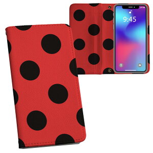 iPhone11 6.1C` p iphone 11 ACtH softbank docomo au ʃvg \   X}z Jo[ U[ P[X 蒠^Cv tbv _CA[ ܂ v tfUC 012332 ԁ@@