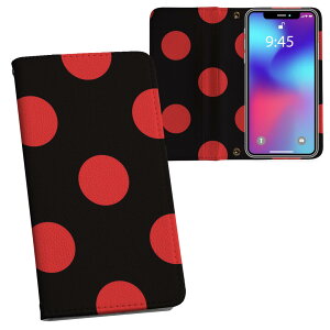 iPhone11 6.1C` p iphone 11 ACtH softbank docomo au ʃvg \   X}z Jo[ U[ P[X 蒠^Cv tbv _CA[ ܂ v tfUC 012336 ԁ@@