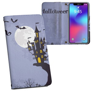 iPhone11 Pro 5.8C` p iphone11pro ACtH softbank docomo au ʃvg \   X}z Jo[ U[ P[X 蒠^Cv tbv _CA[ ܂ v tfUC 012344 n