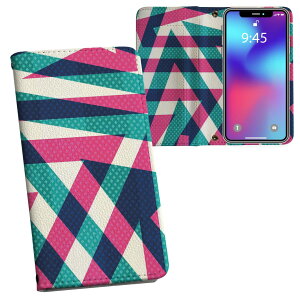 iPhone11 Pro 5.8C` p iphone11pro ACtH softbank docomo au ʃvg \   X}z Jo[ U[ P[X 蒠^Cv tbv _CA[ ܂ v tfUC 012347 @