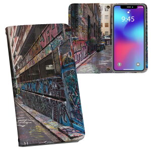 Xperia 5 IV p P[X SO-54C SOG09 A204SO ʑΉ vgso54c Ή P[X Jo[ 蒠^ }Olbg s^bƕ܂ U[P[X J[h[ |Pbg 012366 yCg@i@