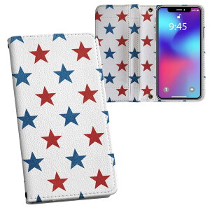 iPhone11 6.1C` p iphone 11 ACtH softbank docomo au ʃvg \   X}z Jo[ U[ P[X 蒠^Cv tbv _CA[ ܂ v tfUC 012369 ԁ@@