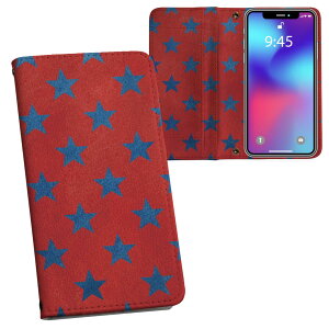 iPhone11 6.1C` p iphone 11 ACtH softbank docomo au ʃvg \   X}z Jo[ U[ P[X 蒠^Cv tbv _CA[ ܂ v tfUC 012370 ԁ@@