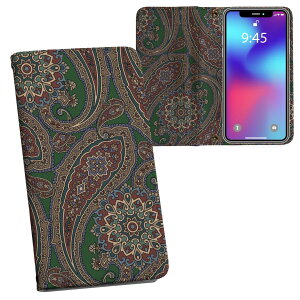 iPhone11 Pro 5.8C` p iphone11pro ACtH softbank docomo au ʃvg \   X}z Jo[ U[ P[X 蒠^Cv tbv _CA[ ܂ v tfUC 012393 yC