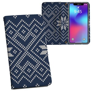 iPhone11 6.1C` p iphone 11 ACtH softbank docomo au ʃvg \   X}z Jo[ U[ P[X 蒠^Cv tbv _CA[ ܂ v tfUC 012397 mfB