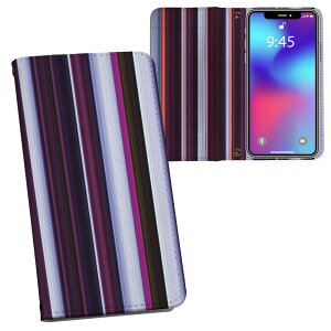 iPhone11 Pro 5.8C` p iphone11pro ACtH softbank docomo au ʃvg \   X}z Jo[ U[ P[X 蒠^Cv tbv _CA[ ܂ v tfUC 012405 Xg