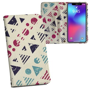 iPhone11 6.1C` p iphone 11 ACtH softbank docomo au ʃvg \   X}z Jo[ U[ P[X 蒠^Cv tbv _CA[ ܂ v tfUC 012448 ہ@Op