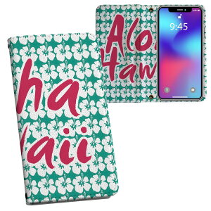iPhone11 6.1C` p iphone 11 ACtH softbank docomo au ʃvg \   X}z Jo[ U[ P[X 蒠^Cv tbv _CA[ ܂ v tfUC 012453 nC@