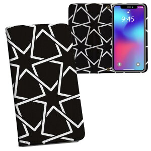 iPhone11 Pro 5.8C` p iphone11pro ACtH softbank docomo au ʃvg \   X}z Jo[ U[ P[X 蒠^Cv tbv _CA[ ܂ v tfUC 012470 m
