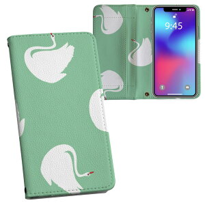 iPhone11 Pro 5.8C` p iphone11pro ACtH softbank docomo au ʃvg \   X}z Jo[ U[ P[X 蒠^Cv tbv _CA[ ܂ v tfUC 012476 