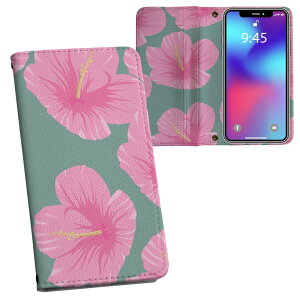 Xperia 1 III SO-51B GNXyA SOG03 ʑΉ vg so51b Ή P[X Jo[ 蒠^ }Olbg s^bƕ܂ U[P[X J[h[ |Pbg 012479 nCrXJX@ԁ@sN