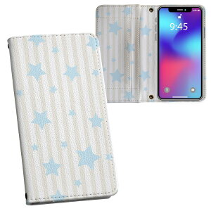 Xperia 10 VI p P[X Jo[ 蒠^ SO-52E / SOG14 / A402SO / ʑΉ vg so52e Ή P[X Jo[ 蒠^ }Olbg s^bƕ܂ U[P[X J[h[ |Pbg 012485 XgC