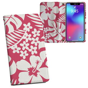 iPhone11 Pro 5.8C` p iphone11pro ACtH softbank docomo au ʃvg \   X}z Jo[ U[ P[X 蒠^Cv tbv _CA[ ܂ v tfUC 012488 nC
