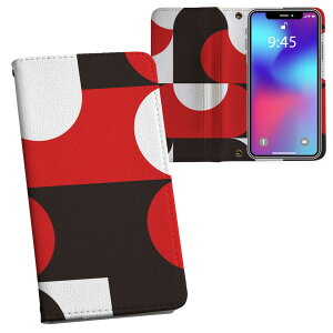 iPhone14 plus 6.7 C` p eLA iPhone14plus vX ʑΉ vg P[X Jo[ 蒠^ }Olbg s^bƕ܂ U[P[X J[h[ |Pbg 012499 ԁ@@͗l