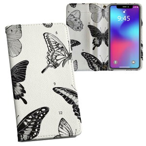 iPhone11 Pro 5.8C` p iphone11pro ACtH softbank docomo au ʃvg \   X}z Jo[ U[ P[X 蒠^Cv tbv _CA[ ܂ v tfUC 012501 @