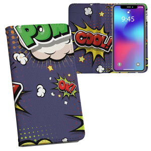 iPhone11 6.1C` p iphone 11 ACtH softbank docomo au ʃvg \   X}z Jo[ U[ P[X 蒠^Cv tbv _CA[ ܂ v tfUC 012506 p@