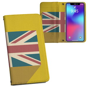 iPhone11 Pro 5.8C` p iphone11pro ACtH softbank docomo au ʃvg \   X}z Jo[ U[ P[X 蒠^Cv tbv _CA[ ܂ v tfUC 012521 CM