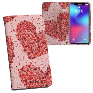 Galaxy Note20 Ultra 5G SC-53A / SCG06 ʑΉ vg sc53a Ή P[X Jo[ 蒠^ }Olbg s^bƕ܂ U[P[X J[h[ |Pbg 012532 n[g@ԁ@hbg