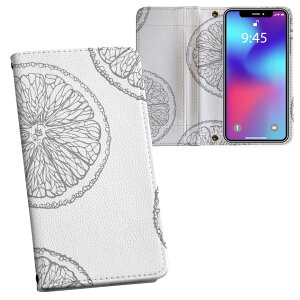 Galaxy S21 5G SC-51B p vg P[X Jo[ sc51b Ή P[X Jo[ 蒠^ }Olbg s^bƕ܂ U[P[X J[h[ |Pbg 012533 @ʕ@O[