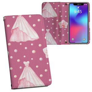 NOVA LITE huawei nova lite t@[EFC simfree SIMt[ ʃvg \   X}z Jo[ U[ P[X 蒠^Cv tbv _CA[ ܂ v tfUC 012544 EFfBO@