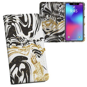 iPhone11 Pro 5.8C` p iphone11pro ACtH softbank docomo au ʃvg \   X}z Jo[ U[ P[X 蒠^Cv tbv _CA[ ܂ v tfUC 012556 }[