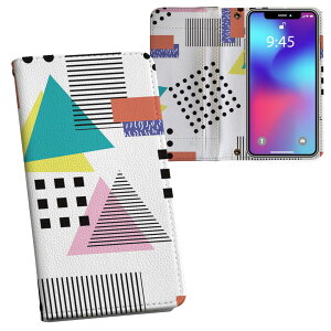 iPhone11 6.1C` p iphone 11 ACtH softbank docomo au ʃvg \   X}z Jo[ U[ P[X 蒠^Cv tbv _CA[ ܂ v tfUC 012572 Op@l