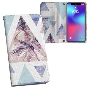 iPhone11 Pro 5.8C` p iphone11pro ACtH softbank docomo au ʃvg \   X}z Jo[ U[ P[X 蒠^Cv tbv _CA[ ܂ v tfUC 012579 Op