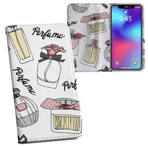 Xperia 1 SO-03L GNXyA p vg so03l Ή P[X Jo[ 蒠^ }Olbg s^bƕ܂ U[P[X J[h[ |Pbg 012584 @@p