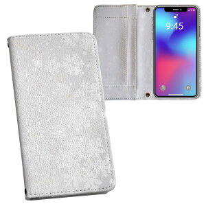 AQUOS wish5 p SH-52F / SH-M32 ʑΉ vg sh52f Ή P[X Jo[ 蒠^ }Olbg s^bƕ܂ U[P[X J[h[ |Pbg 012608 @@Y