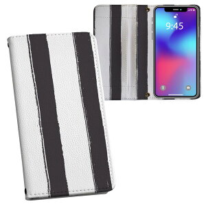 iPhone11 Pro 5.8C` p iphone11pro ACtH softbank docomo au ʃvg \   X}z Jo[ U[ P[X 蒠^Cv tbv _CA[ ܂ v tfUC 012613 Xg