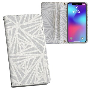 iPhone11 6.1インチ 専用 iphone 11 アイフォン softbank docomo au 両面プリント 裏表 内側 内面 スマホ カバー レザー ケース 手帳タイプ フリップ ダイアリー 二つ折り 革 フルデザイン 012621 モノトー