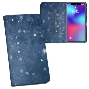 iPhone11 6.1C` p iphone 11 ACtH softbank docomo au ʃvg \   X}z Jo[ U[ P[X 蒠^Cv tbv _CA[ ܂ v tfUC 012628 @@