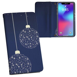 SH-01L AQUOS sense2 ANIX ZXc[ docomo hR sh01l 蒠^ ʃvg \   U[ 蒠^Cv tbv _CA[ ܂ v tfUC 012648 I[ig@@