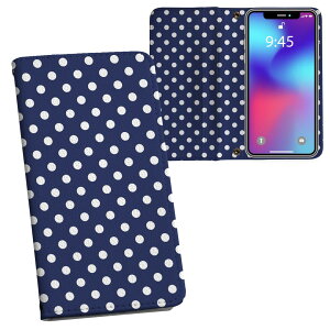 iPhone11 Pro 5.8C` p iphone11pro ACtH softbank docomo au ʃvg \   X}z Jo[ U[ P[X 蒠^Cv tbv _CA[ ܂ v tfUC 012657 hb