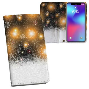 iPhone11 Pro 5.8C` p iphone11pro ACtH softbank docomo au ʃvg \   X}z Jo[ U[ P[X 蒠^Cv tbv _CA[ ܂ v tfUC 012674 L