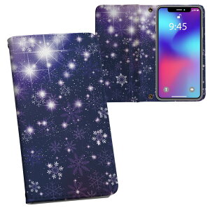 iPhone11 Pro 5.8C` p iphone11pro ACtH softbank docomo au ʃvg \   X}z Jo[ U[ P[X 蒠^Cv tbv _CA[ ܂ v tfUC 012675 L