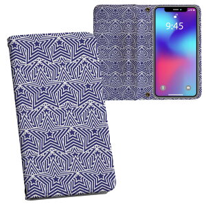 iPhone11 Pro 5.8C` p iphone11pro ACtH softbank docomo au ʃvg \   X}z Jo[ U[ P[X 蒠^Cv tbv _CA[ ܂ v tfUC 012709 @