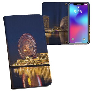 iPhone11 6.1C` p iphone 11 ACtH softbank docomo au ʃvg \   X}z Jo[ U[ P[X 蒠^Cv tbv _CA[ ܂ v tfUC 012710 iF@