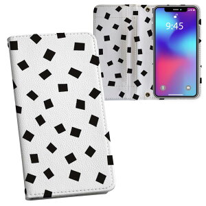 iPhone11 Pro 5.8C` p iphone11pro ACtH softbank docomo au ʃvg \   X}z Jo[ U[ P[X 蒠^Cv tbv _CA[ ܂ v tfUC 012711 lp