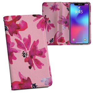 iPhone11 Pro 5.8C` p iphone11pro ACtH softbank docomo au ʃvg \   X}z Jo[ U[ P[X 蒠^Cv tbv _CA[ ܂ v tfUC 012719 s