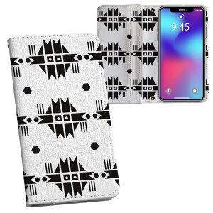 SH-02M AQUOS sense3 ANIX ZXX[ sh02m docomo hR ʃvg \   X}z Jo[ U[ P[X 蒠^Cv tbv _CA[ ܂ v tfUC 012737 @