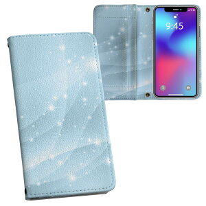 Xperia 1 VII SO-51F / SOG15 / QX-FS44 ʑΉ vg so51f Ή P[X Jo[ 蒠^ }Olbg s^bƕ܂ U[P[X J[h[ |Pbg 012739 LL@g@F