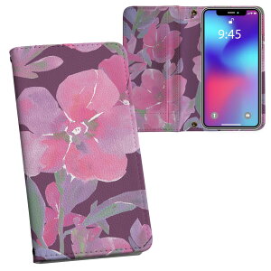 iPhone11 6.1C` p iphone 11 ACtH softbank docomo au ʃvg \   X}z Jo[ U[ P[X 蒠^Cv tbv _CA[ ܂ v tfUC 012745 ԁ@ԕ